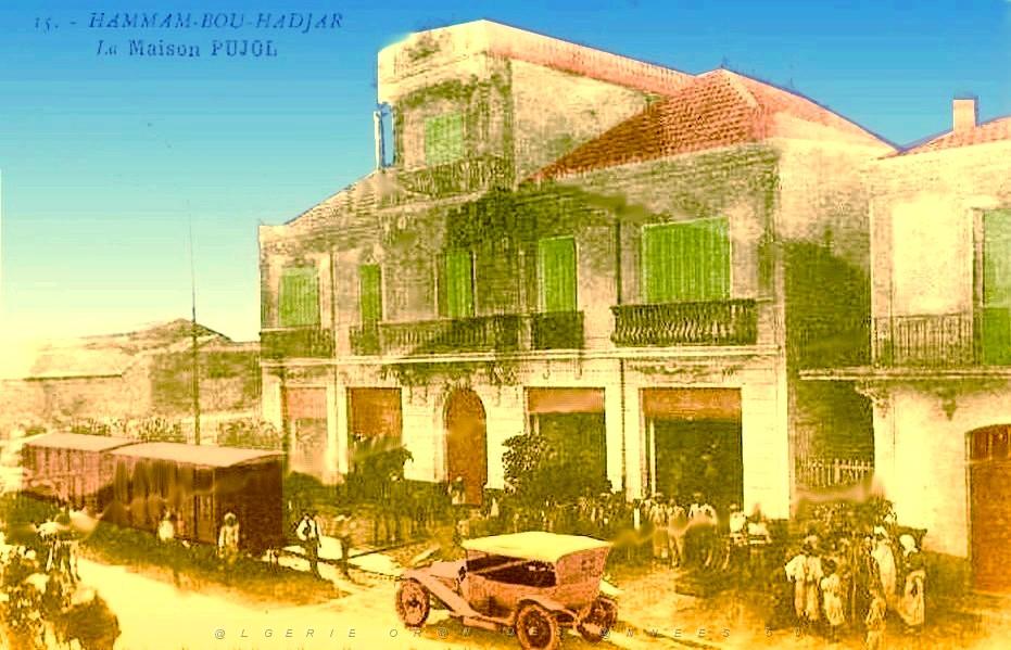 HAMMAM BOU HADJAR 03.jpg